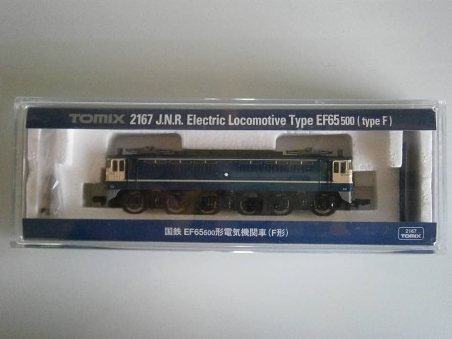 TOMIX EF65500 電気機関車 30周年記念 Amazon | TOMIX Nゲージ 国鉄EF65 500形電気機関車